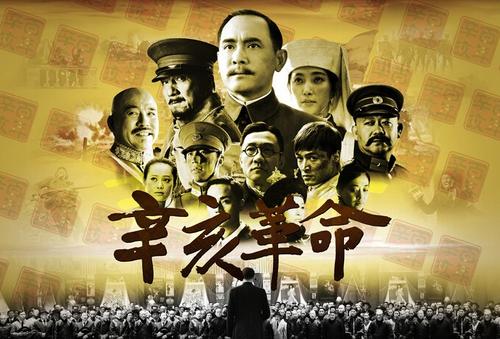 日本中国学园大学文凭毕业证买个多少钱