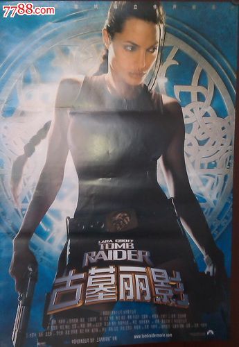 上海体育学院毕业证制作