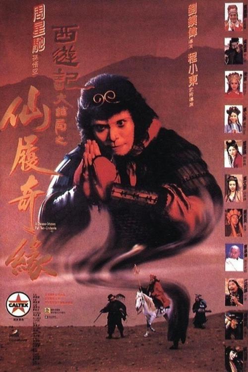 三重中京大学学士毕业证